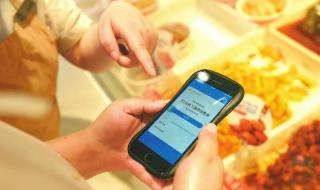 政府发放的消费券在哪里领取 成都将发放6亿消费券 政府发放的消费券在哪里领取 成都将发放6亿消费券