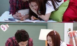 我们结婚了兔绒夫妇