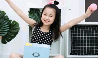 我的心爱之物400字 我的心爱之物400字