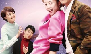 我是你的百搭电视剧