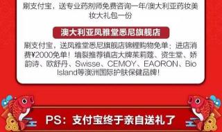 抖音怎么置顶自己视频 抖音怎么置顶自己视频