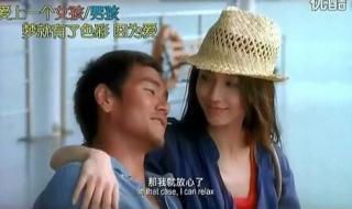 baby]演过什么电影或者电视剧 杨颖angelababy电影