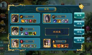 手游加盟代理怎么做