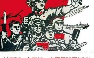 恰是一群太监上青楼,上句是什么 恰似一群太监上青楼