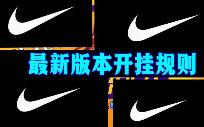 使用分享!微乐上海麻将有挂吗”最新辅助详细教程 p2