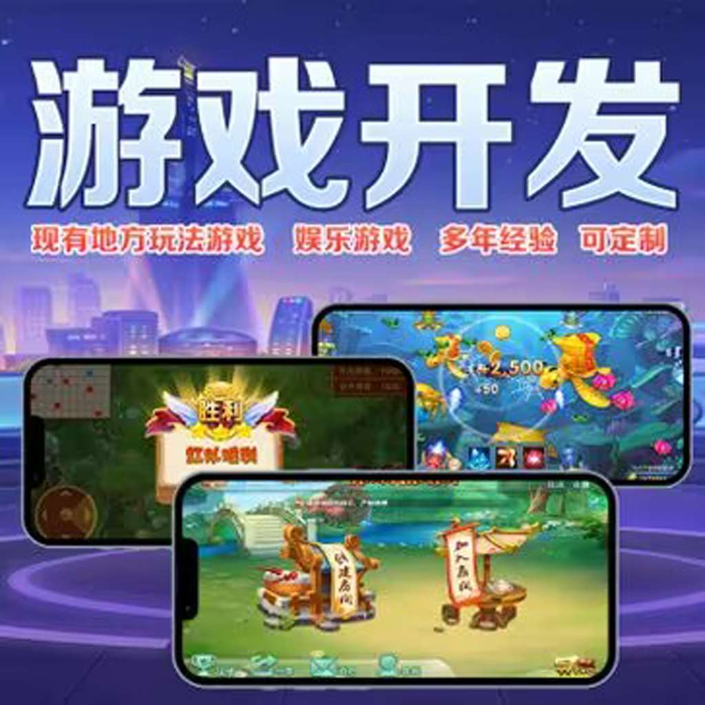 教程分享“wepoker透视挂作弊辅助方法(透视)”详细开挂玩法 p2